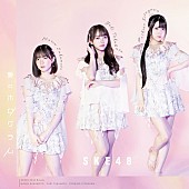 「【Top Japan Hits by Women】SKE48「愛のホログラム」など計7曲が初登場」1枚目/1