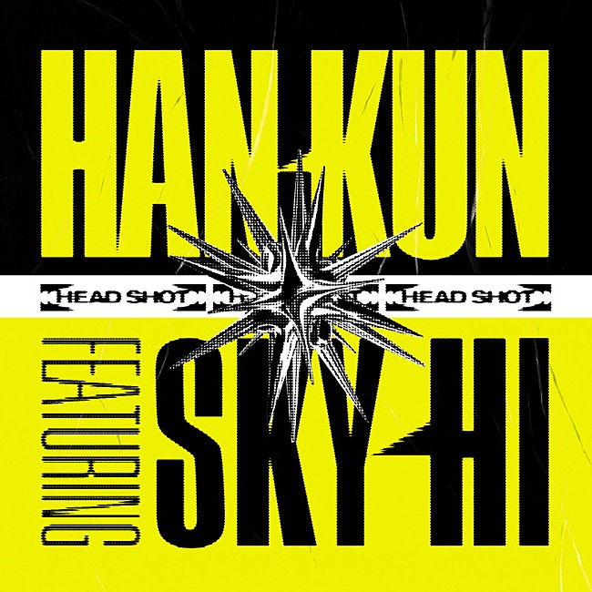 「HAN-KUN 配信シングル「HEAD SHOT feat. SKY-HI」」2枚目/3