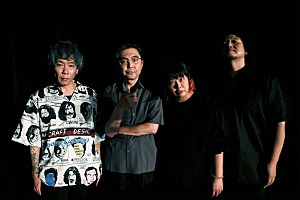ZAZEN BOYSのアルバム『らんど』がアナログ盤化 | Daily News