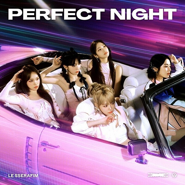 「LE SSERAFIM「Perfect Night」自身最速でストリーミング累計1億回再生突破」1枚目/1