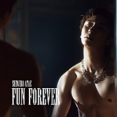 「與真司郎（AAA）、新曲「FUN FOREVER」MV公開　活動再開以来初のツアーへ」1枚目/3