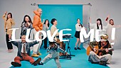 「友成空、色鮮やかな多幸感に満ちた「I LOVE ME!」MV公開」1枚目/1