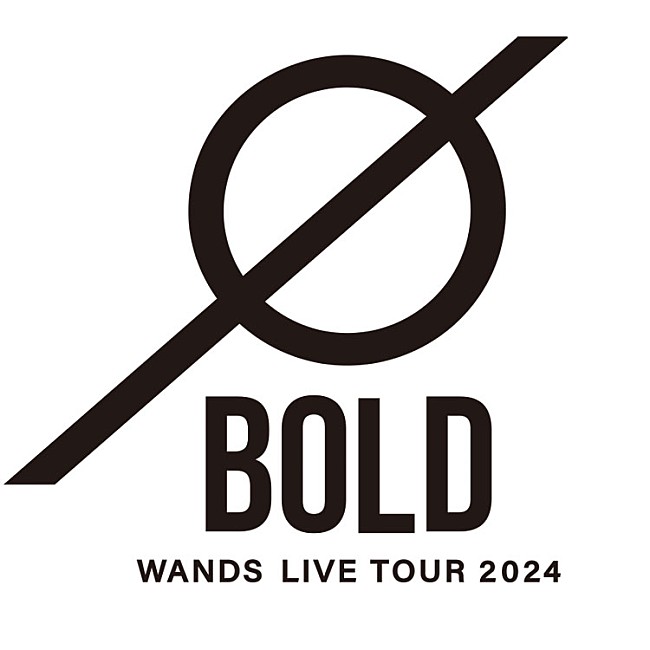「WANDS、第5期初となるホールツアータイトル＆ロゴ発表」1枚目/2