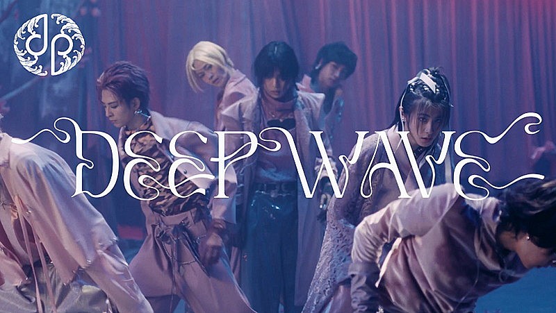 「龍宮城」2枚目/3