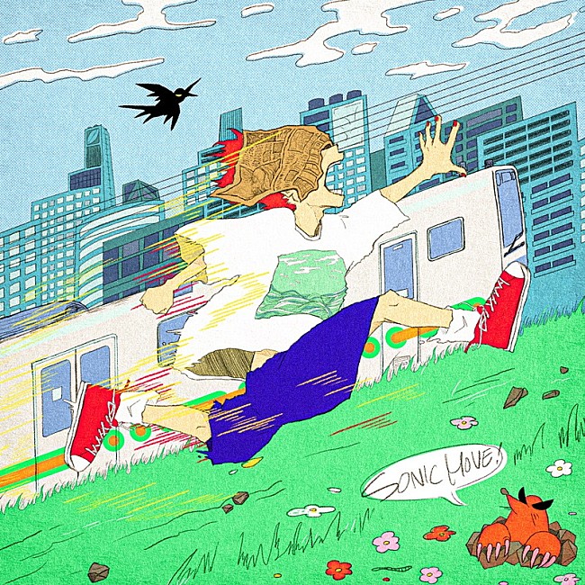 「秋山黄色 配信シングル「ソニックムーブ」」2枚目/3