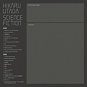 「宇多田ヒカル デジタルポップ」3枚目/6