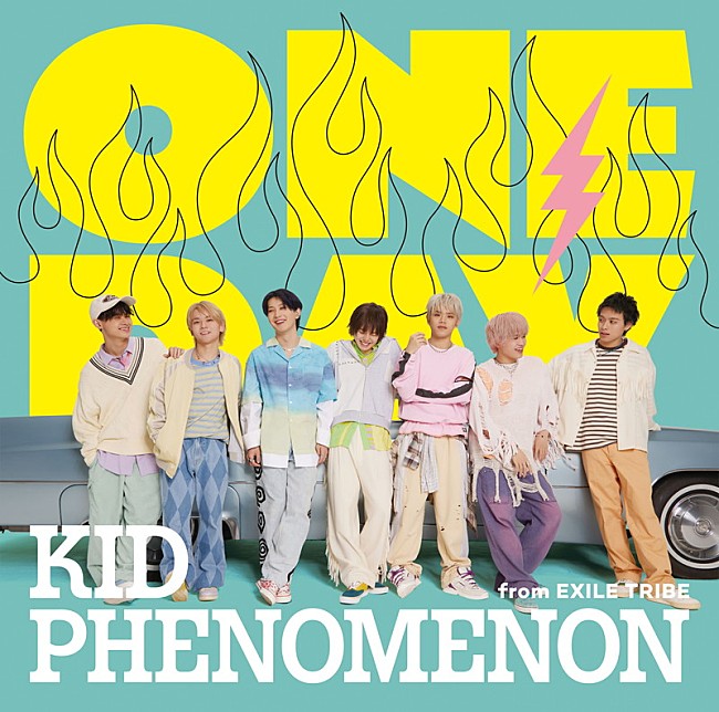 「KID PHENOMENON シングル『ONE DAY』初回生産限定盤」2枚目/3