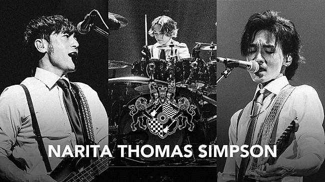 「NARITA THOMAS SIMPSON、1stアルバムを引っ提げてビルボードライブ公演を開催」1枚目/1