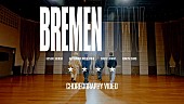 「OWV、練習着での「BREMEN」コレオグラフィービデオ公開」1枚目/6