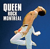 「クイーン、1981年の伝説的モントリオール公演が3形態で発売決定」1枚目/1