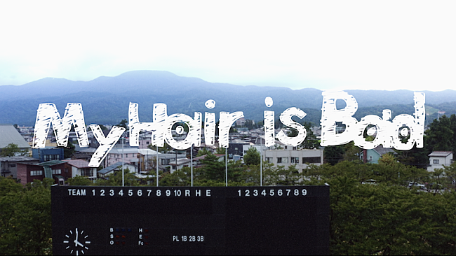 「My Hair is Bad、【第96回選抜高校野球大会】MBS公式テーマソング「太陽」のMV公開」1枚目/3