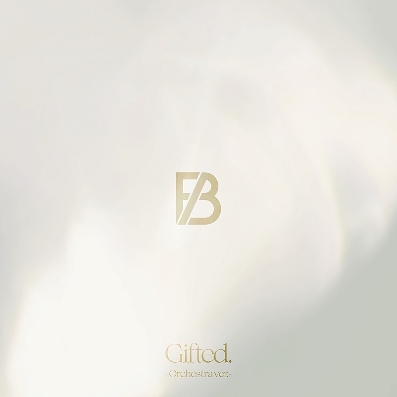 BE:FIRST「【先ヨミ・デジタル】BE:FIRST「Gifted. -Orchestra ver.-」DLソング首位走行中　IMP.／平手友梨奈の新曲がトップ10初登場」1枚目/1