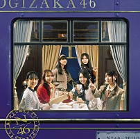 乃木坂46 チャンスは平等 ジャケ写 TYPE-A ポスター 乃木坂46、35thシングル『チャンスは平等』ジャケ写解禁＆先行配信決定