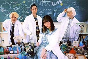 「新企画【Live Heatseekers】始動、チョーキューメイのビルボードライブ公演決定」