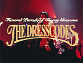 「ドレスコーズ、【the dresscodes TOUR2023「散花奏奏」】ライブ映像作品リリース」1枚目/4