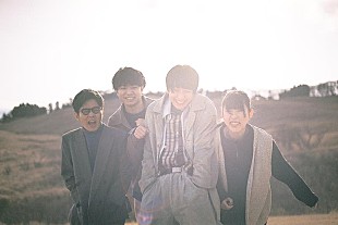 「リュックと添い寝ごはん、ニューAL『Terminal』リリース」