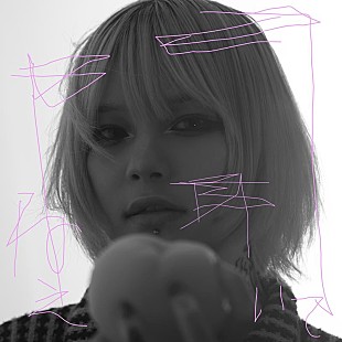 「4s4ki、初のラブ・ソング「ねえ聞いて」配信開始＆リリックビデオ公開」