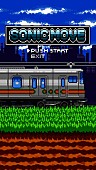 「秋山黄色、新曲「ソニックムーブ」リリックビデオ“8bit ver.”を公開」1枚目/3