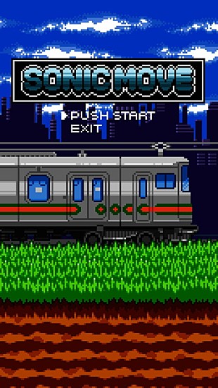 「秋山黄色、新曲「ソニックムーブ」リリックビデオ“8bit ver.”を公開」