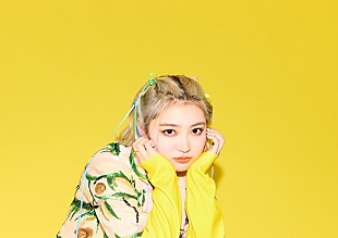 「柏木ひなた、川谷絵音プロデュース楽曲「踊りましょ」のMV公開」