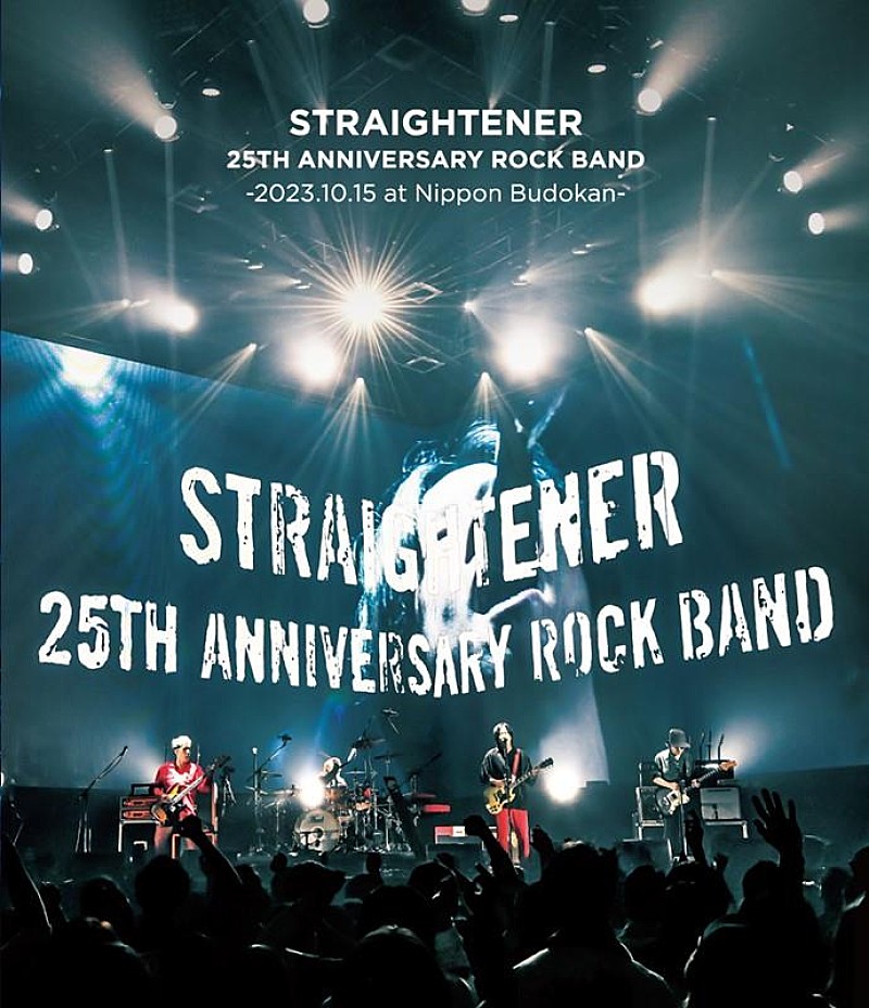 「ストレイテナー、映像作品『25TH ANNIVERSARY ROCK BAND 2023.10.15 at Nippon Budokan』リリース」1枚目/2