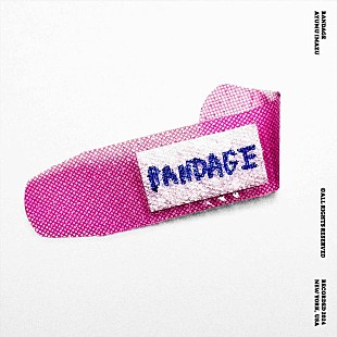 「Ayumu Imazu、ドラマ『恋をするなら二度目が上等』ED主題歌「BANDAGE」配信リリース」