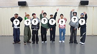 「OCTPATH、ドラマ主題歌「OCTAVE」“Part Switch”動画を公開」