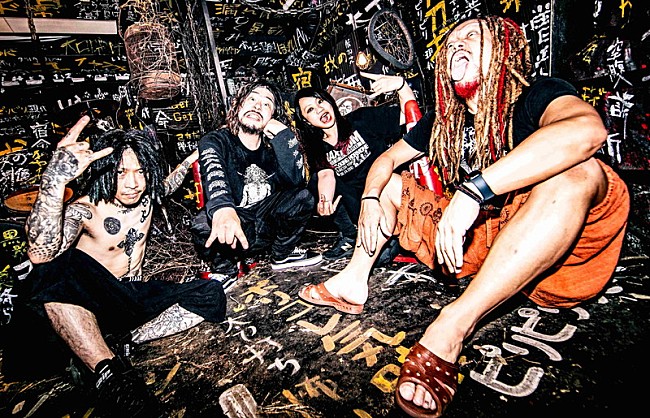 「マキシマム ザ ホルモン、生田斗真からのオファーで映画『告白 コンフェッション』主題歌を書き下ろし」1枚目/2