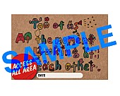 「aiko シングル『相思相愛』外付特典」4枚目/4