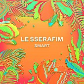 LE SSERAFIM「LE SSERAFIM『Smart (Remixes)』」2枚目/2