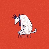 「PEOPLE 1 ロゴ」2枚目/3