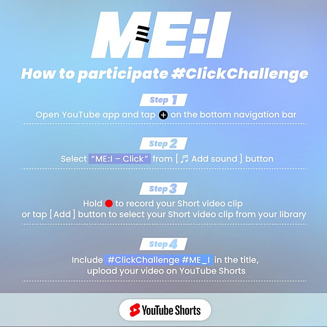 「ME:I「#ClickChallenge」」7枚目/8