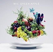 「Mrs. GREEN APPLE「StaRt」自身14曲目のストリーミング累計1億回再生突破」1枚目/1