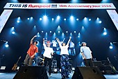 「flumpool、約3年ぶりの全国ツアー開幕　代表曲満載のベストライブにファン歓喜」1枚目/6