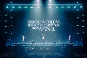 「SHINee、東京ドーム映像作品の本編ティザーを公開」1枚目/3