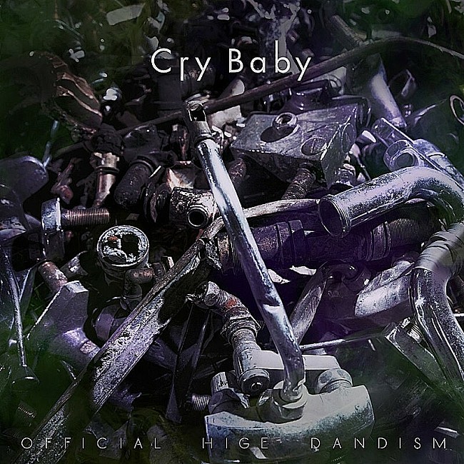 「Official髭男dism「Cry Baby」ストリーミング累計5億回再生突破」1枚目/1