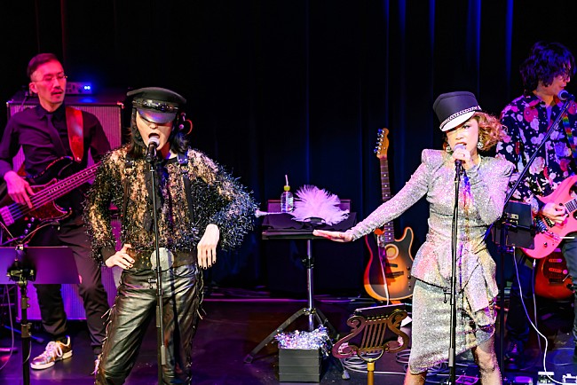 「＜ライブレポート＞野宮真貴のロックンロール・サーカス～志磨遼平をゲストに迎え、新たな伝説を生んだグラマラスなバースデー・ライブ」1枚目/14