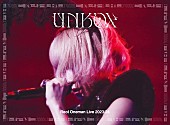 「Reol、最新ツアー【&amp;quot;UNBOX&amp;quot; black】映像作品リリース決定」1枚目/3