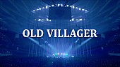 「ポルノグラフィティ、25周年第1弾シングル『解放区』リリース＆収録曲「OLD VILLAGER」ライブ映像公開へ」1枚目/5