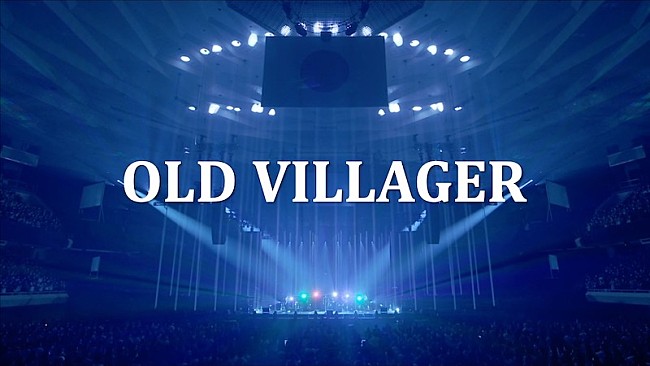 「ポルノグラフィティ、25周年第1弾シングル『解放区』リリース＆収録曲「OLD VILLAGER」ライブ映像公開へ」1枚目/5