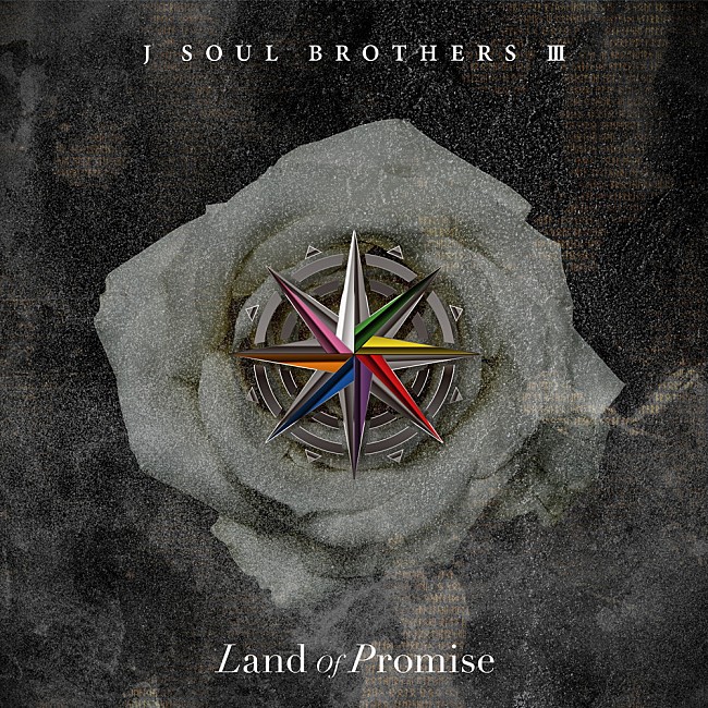 「【先ヨミ】三代目 J SOUL BROTHERS『Land of Promise』6.4万枚で現在アルバム1位を走行中」1枚目/1