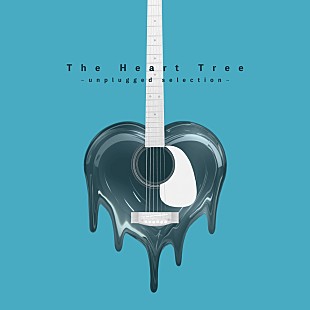 「DEZERT、デジタルEP『The Heart Tree ～unplugged selection～』をリリース」