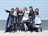 「BAND-MAID、マイク・アインジガー（インキュバス）との共作曲「Bestie」配信リリースへ」1枚目/3