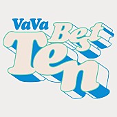 「VaVa、2024年第1弾となるシングル「ベストテン」配信リリース決定」1枚目/2