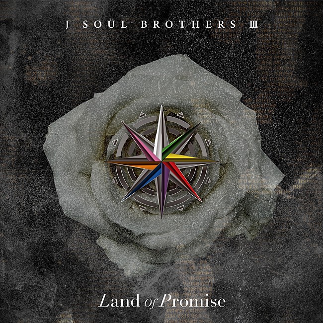 「【ビルボード】三代目 J SOUL BROTHERS『Land of Promise』アルバム・セールス首位獲得　J-HOPE／HYBE新星ILLITが続く」1枚目/1