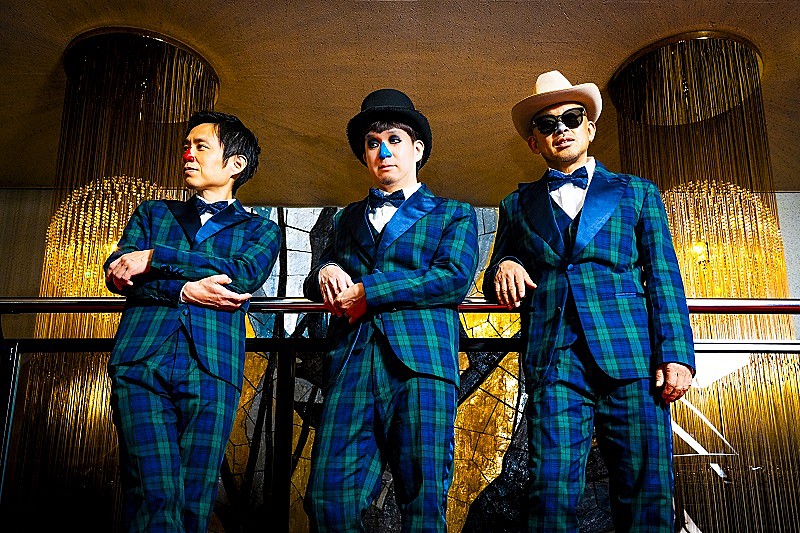 H ZETTRIO、4/5放送のNHK『あさイチ』生出演＆生パフォーマンス披露へ