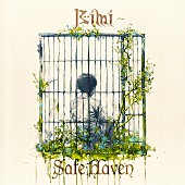 「Bimi、自身初のタイアップ楽曲となるドラマ『Solliev0』EDテーマ「Safe Haven」配信スタート」1枚目/2