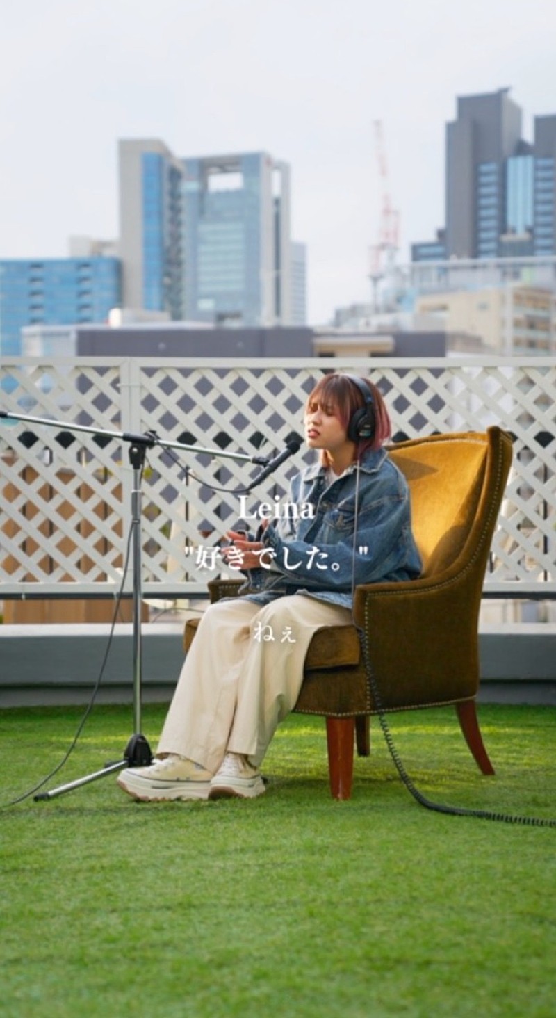 アーティストのルーツを縦動画で探る新音楽コンテンツ『1ADK』がスタート、初回はLeinaが登場