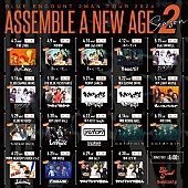 「【BLUE ENCOUNT 2MAN TOUR 2024 “ASSEMBLE A NEW AGE  -season2-”】」3枚目/4
