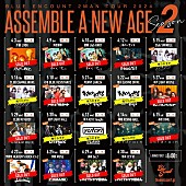 「【BLUE ENCOUNT 2MAN TOUR 2024 “ASSEMBLE A NEW AGE  -season2-”】」4枚目/4